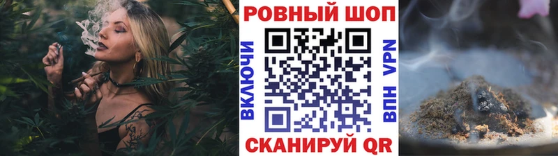 Где купить Тара КЕТАМИН COCAIN Амфетамин МЕФ Бошки Шишки