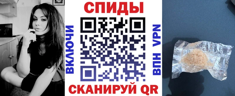 Amphetamine VHQ  mega маркетплейс  Тара  где найти наркотики 