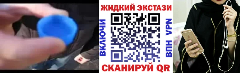 БУТИРАТ 99%  Тара 
