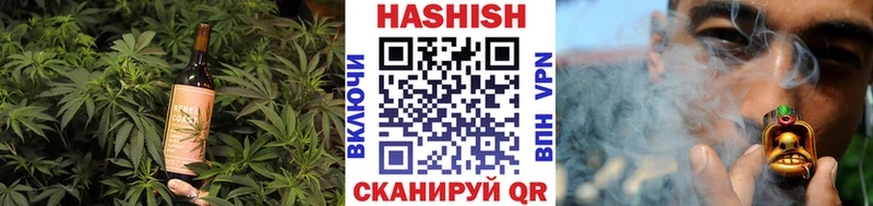 где найти   Тара  Cannafood марихуана 