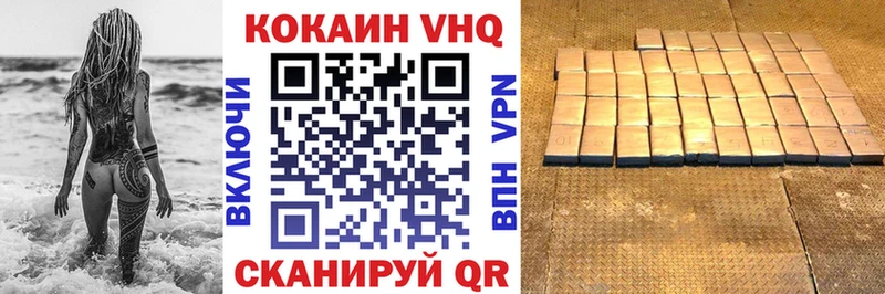 Кокаин 98%  закладки  дарк нет Telegram  Тара 