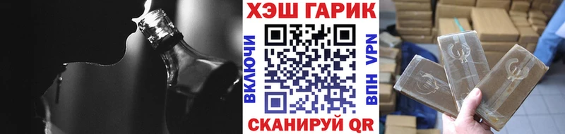 Гашиш Premium  Тара 