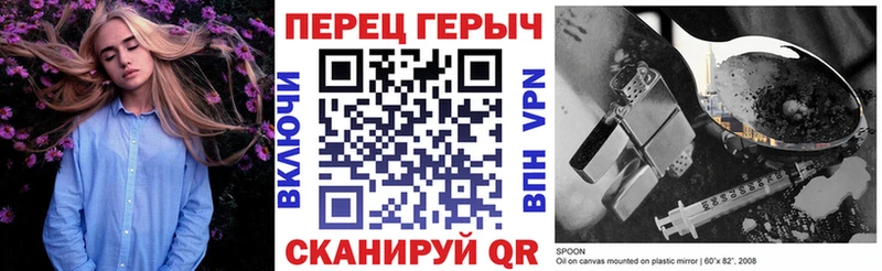 сколько стоит  Тара  Героин VHQ 