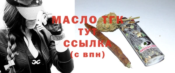 эйфоретик Баксан