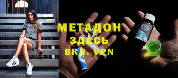 гашишное масло Аркадак