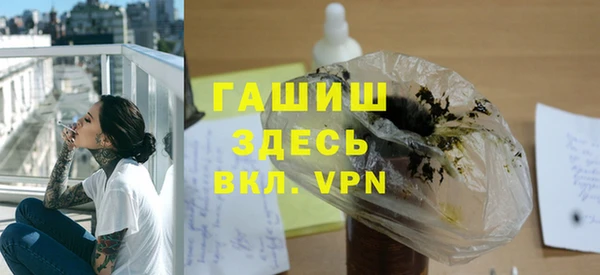 скорость mdpv Армянск