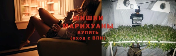 кокаин VHQ Бородино