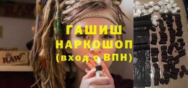 Альфа ПВП Осташков