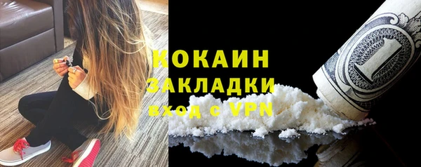 мефедрон Остров