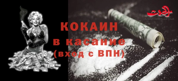 ГАЛЛЮЦИНОГЕННЫЕ ГРИБЫ Балабаново