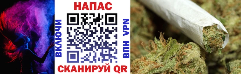 Конопля LSD WEED  Тара 